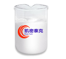 耐高溫消泡劑